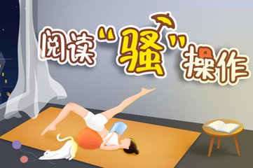 PG电子游戏下载APP